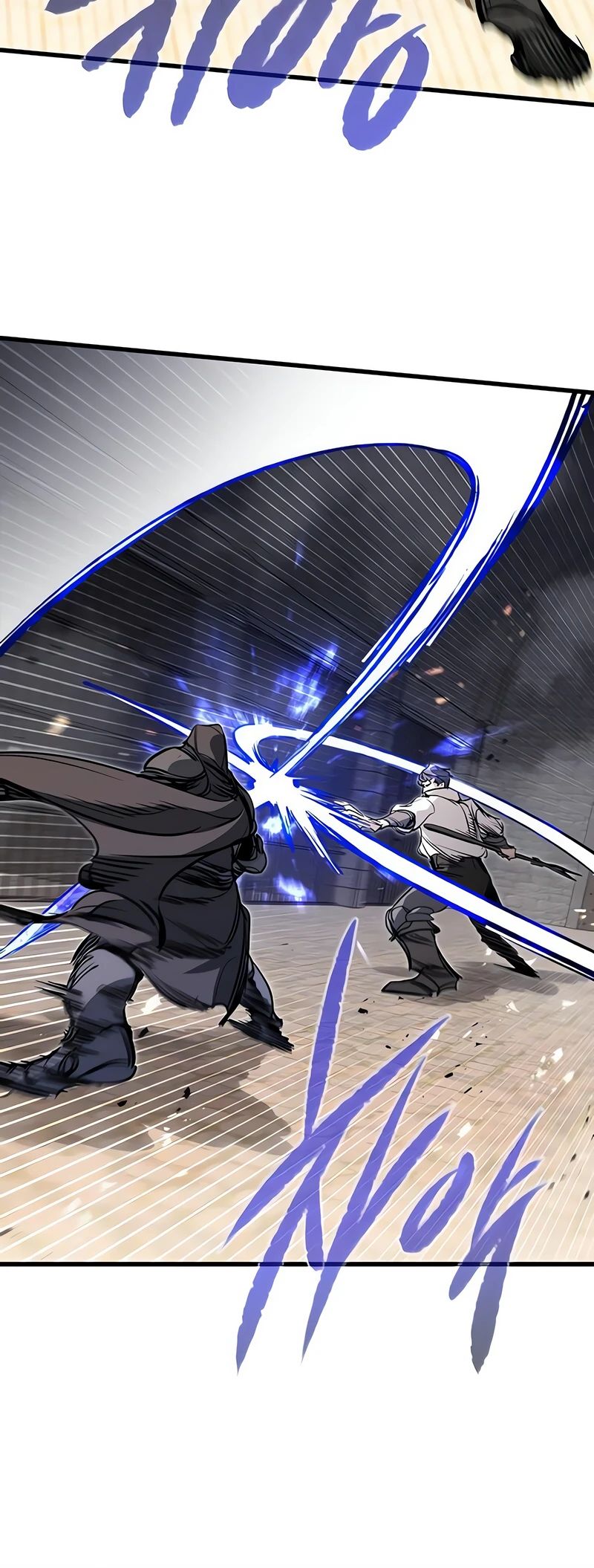 Манга План перерожденного наёмника - Глава 63 Страница 27