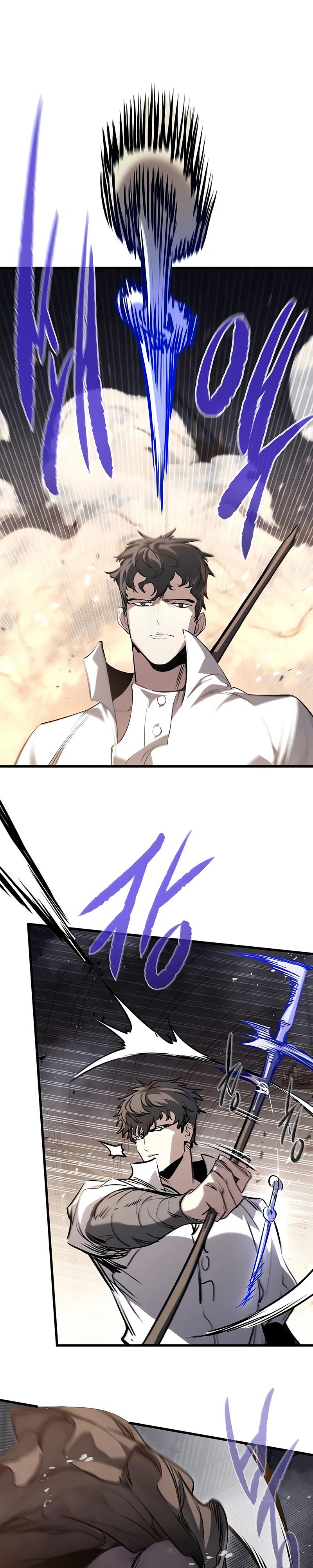 Манга План перерожденного наёмника - Глава 63 Страница 10