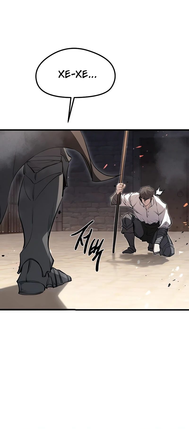 Манга План перерожденного наёмника - Глава 63 Страница 31