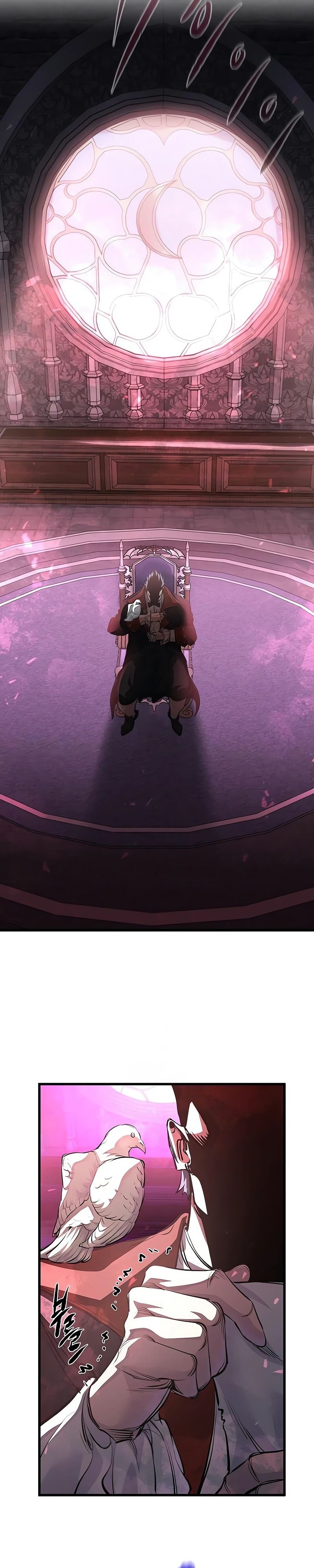 Манга План перерожденного наёмника - Глава 64 Страница 39