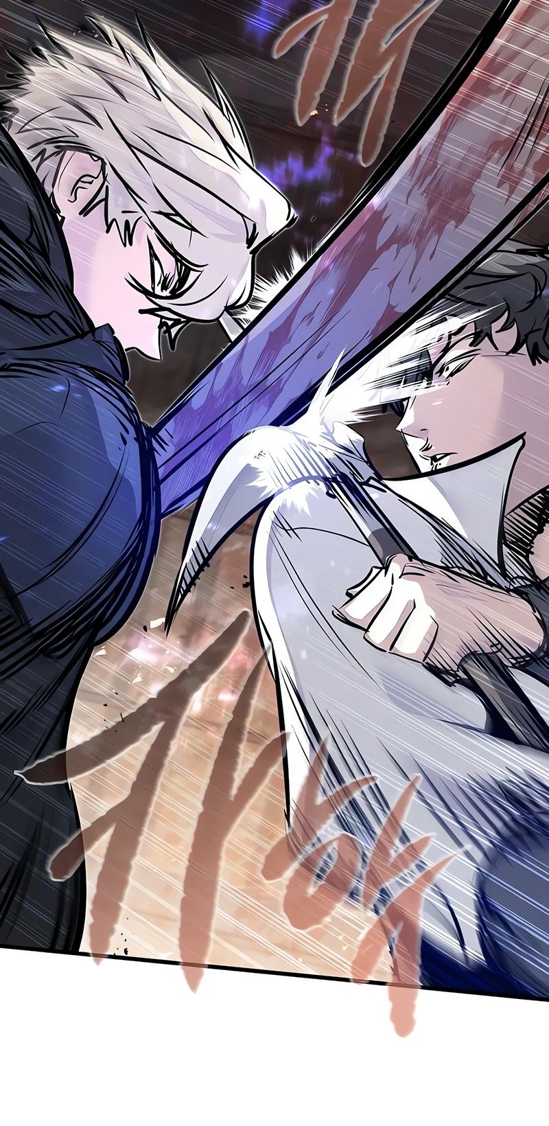 Манга План перерожденного наёмника - Глава 64 Страница 8