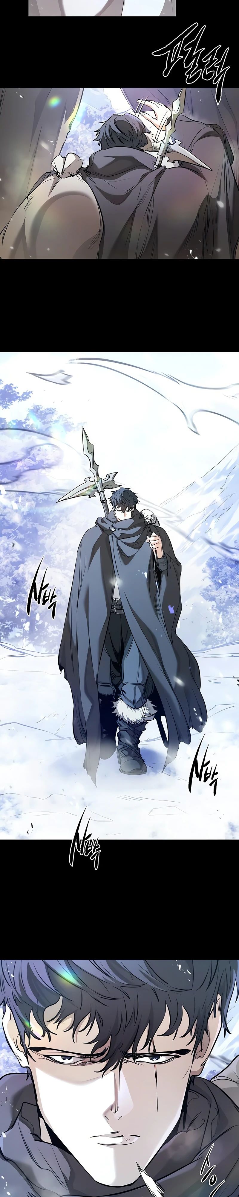 Манга План перерожденного наёмника - Глава 64 Страница 2