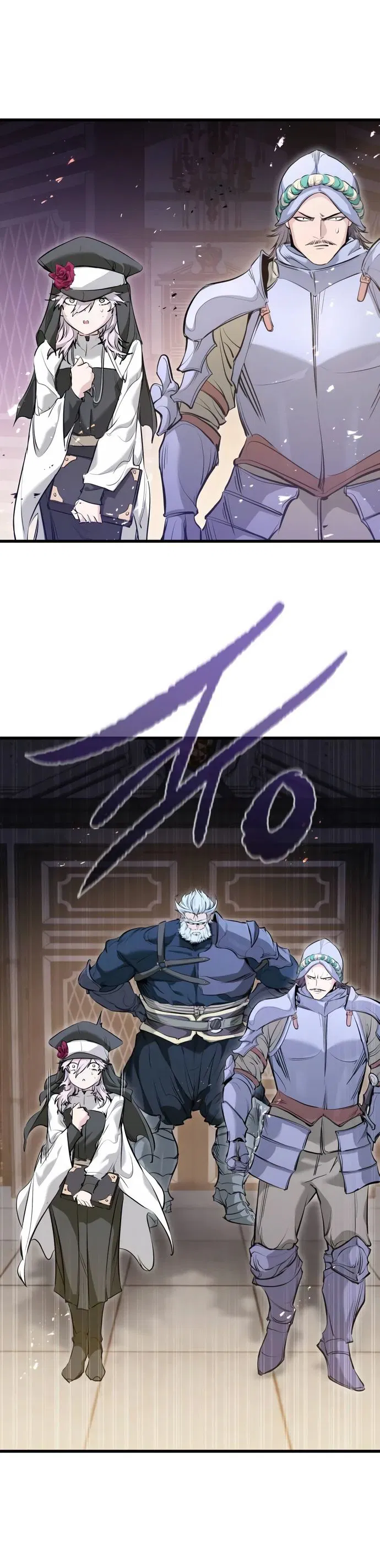 Манга План перерожденного наёмника - Глава 65 Страница 19