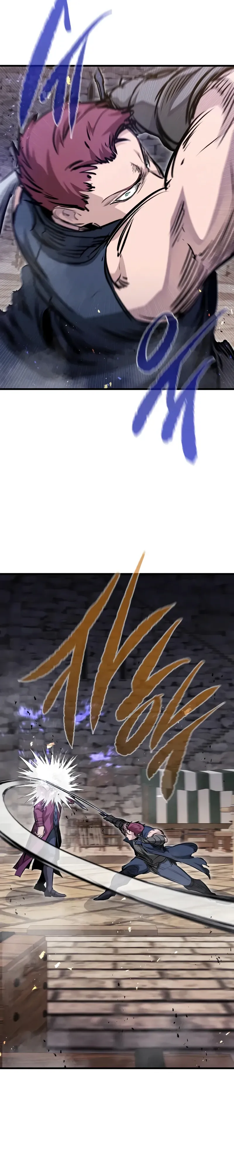 Манга План перерожденного наёмника - Глава 66 Страница 14