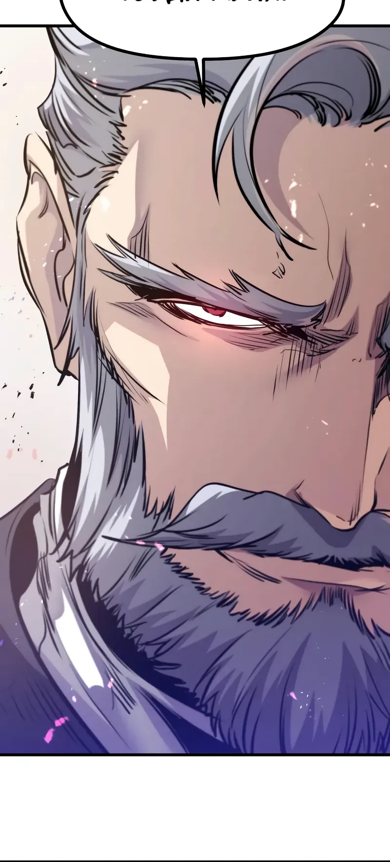 Манга План перерожденного наёмника - Глава 66 Страница 43