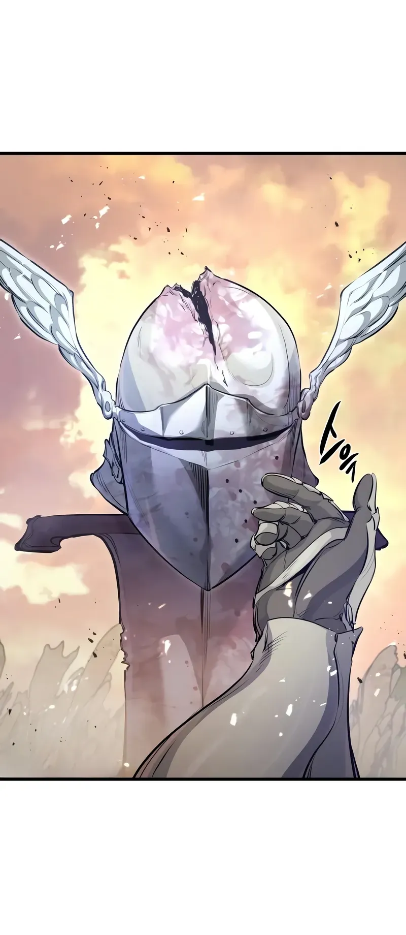 Манга План перерожденного наёмника - Глава 67 Страница 23