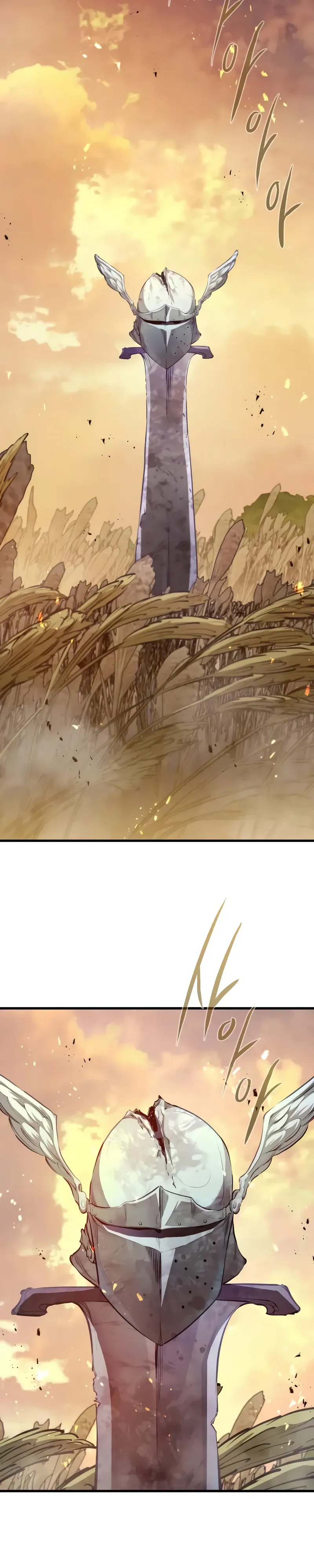 Манга План перерожденного наёмника - Глава 67 Страница 22