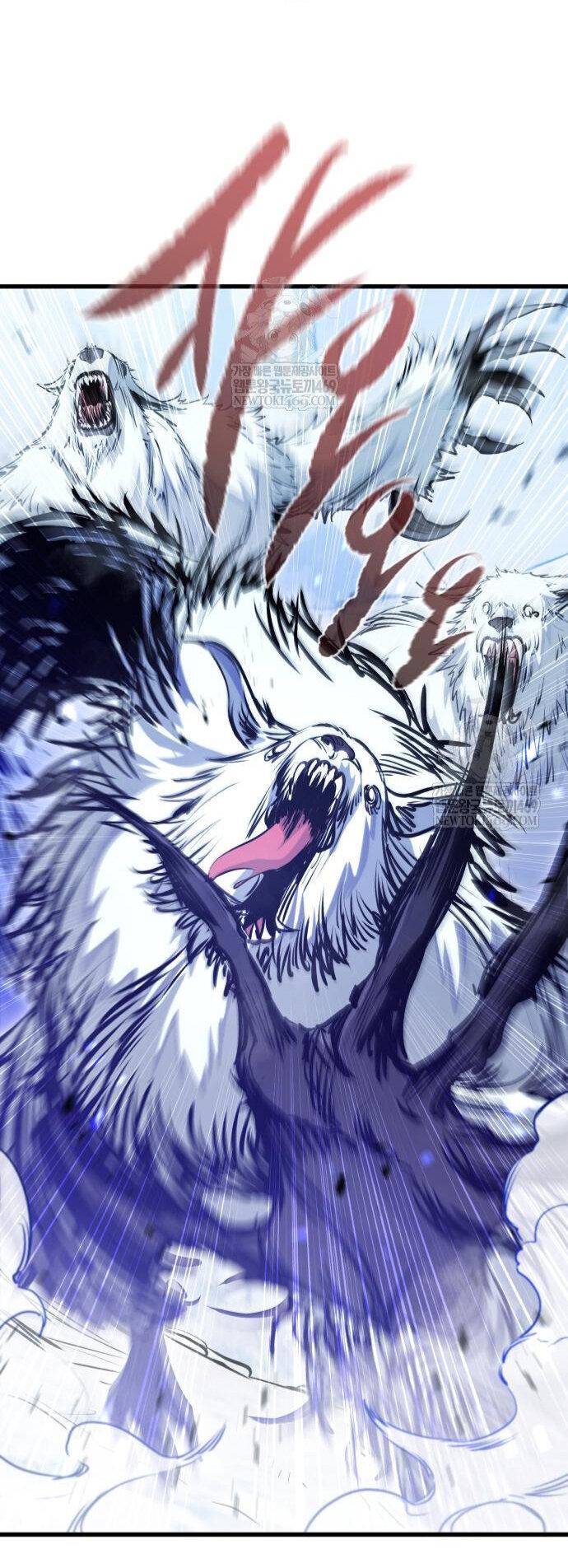 Манга План перерожденного наёмника - Глава 68 Страница 18