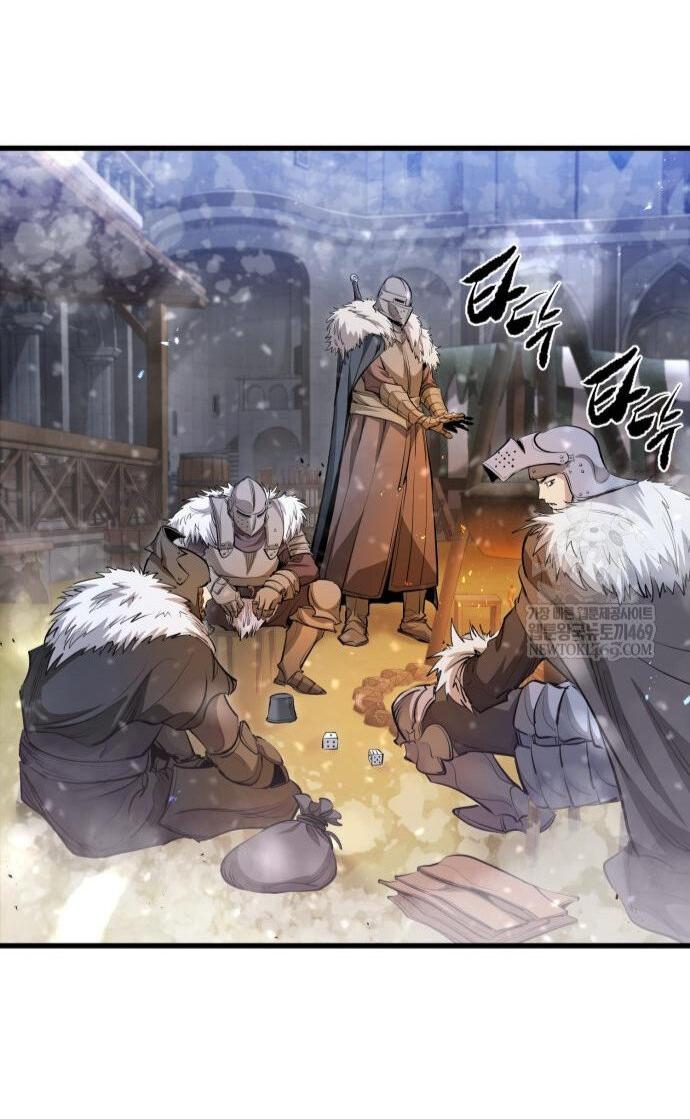 Манга План перерожденного наёмника - Глава 68 Страница 46