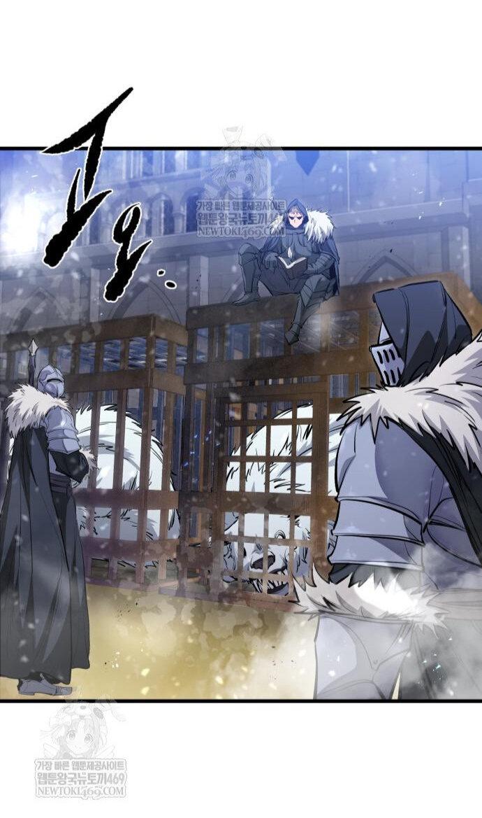 Манга План перерожденного наёмника - Глава 68 Страница 47