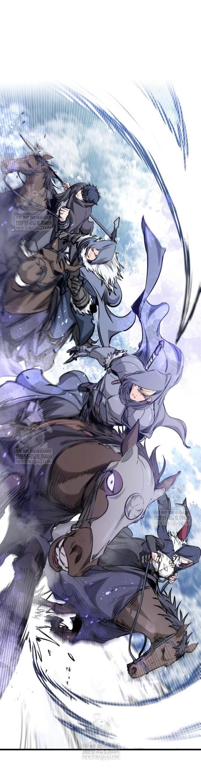 Манга План перерожденного наёмника - Глава 68 Страница 15