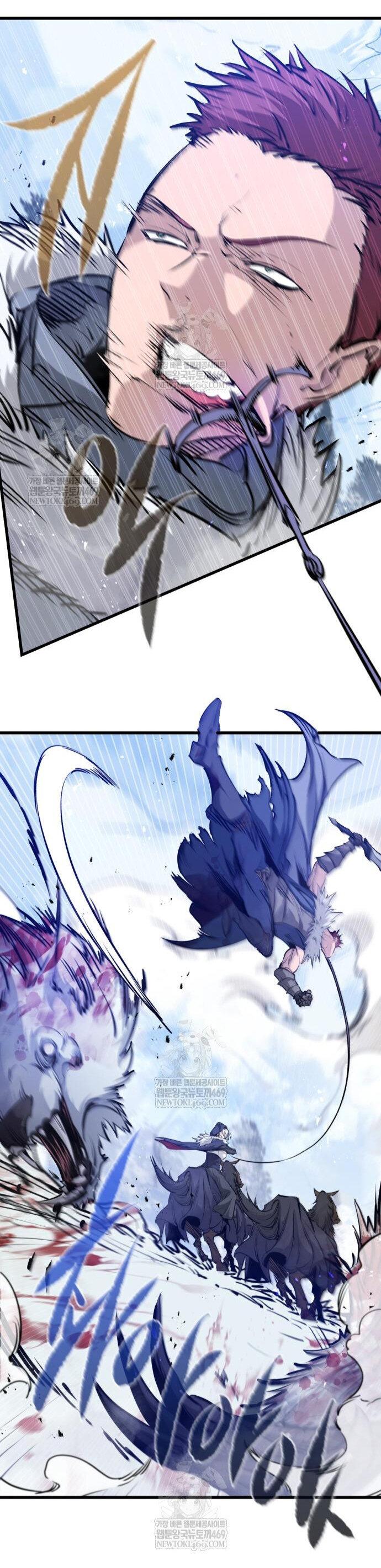 Манга План перерожденного наёмника - Глава 68 Страница 24