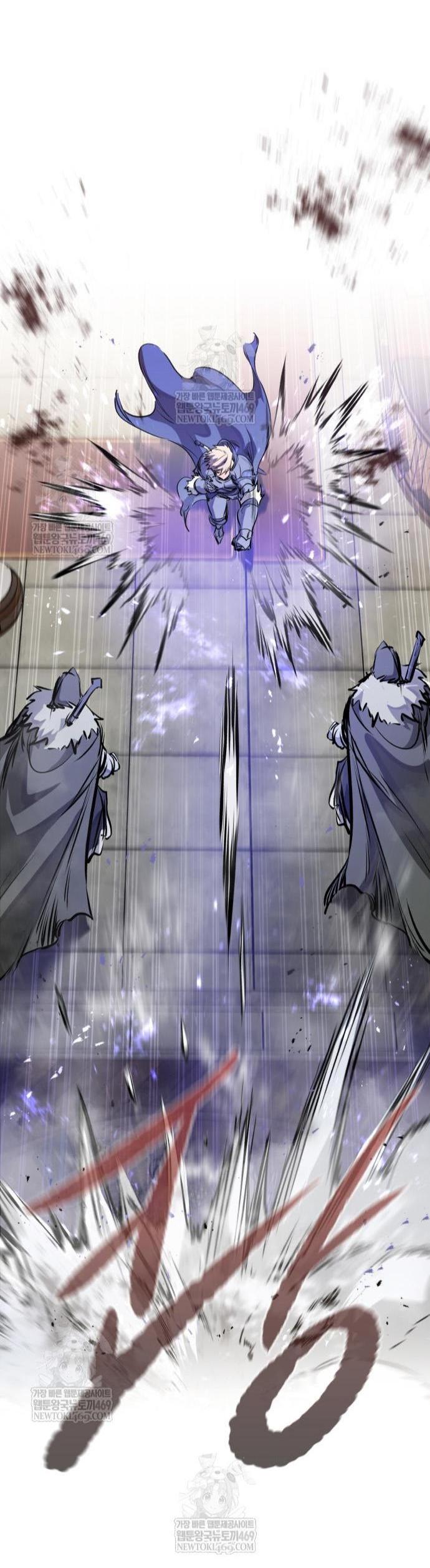 Манга План перерожденного наёмника - Глава 68 Страница 77