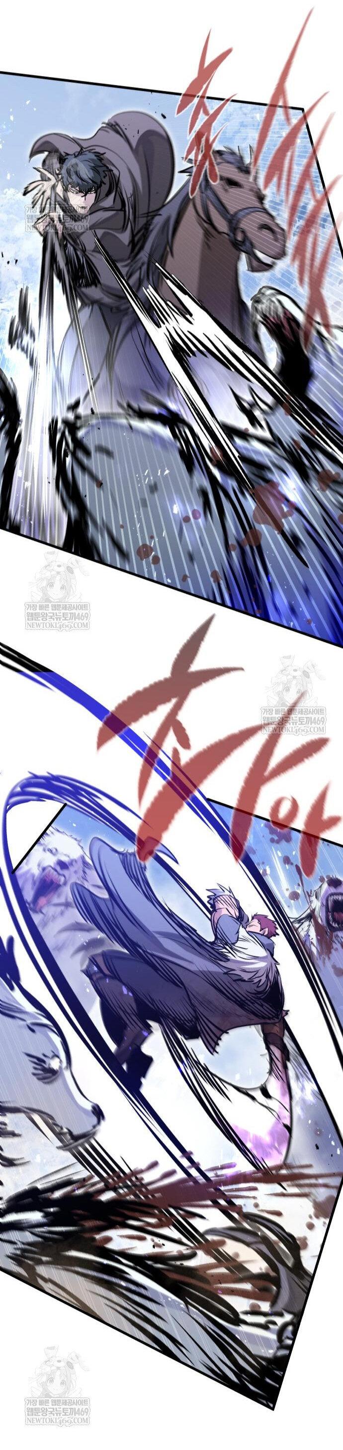 Манга План перерожденного наёмника - Глава 68 Страница 22