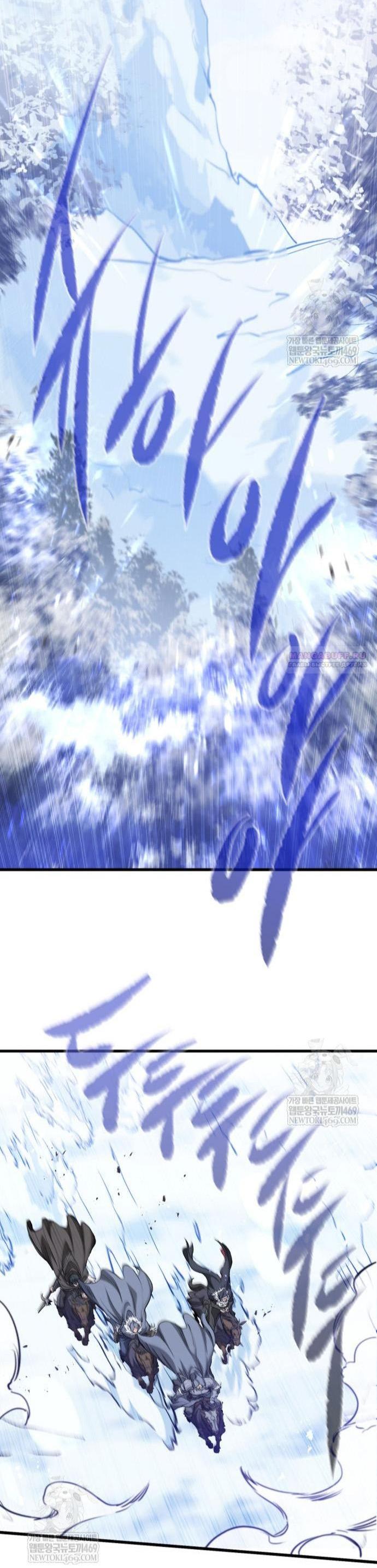 Манга План перерожденного наёмника - Глава 68 Страница 14