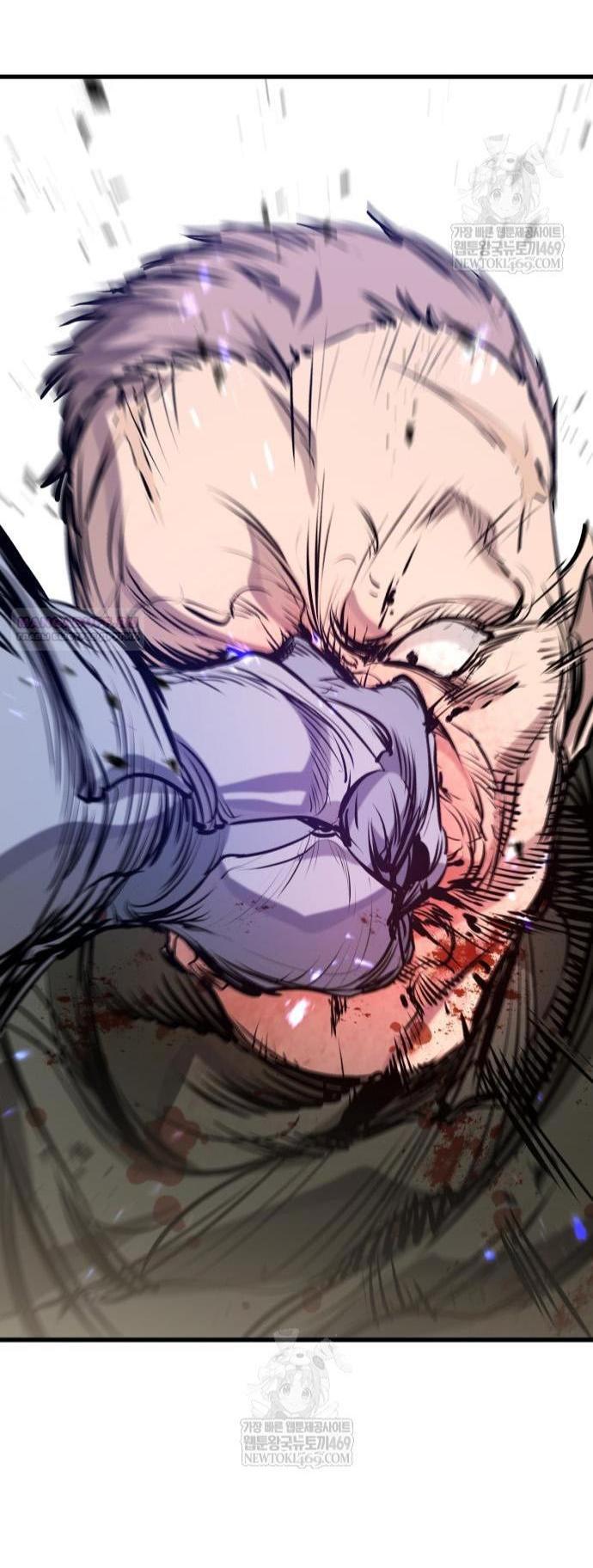 Манга План перерожденного наёмника - Глава 68 Страница 76