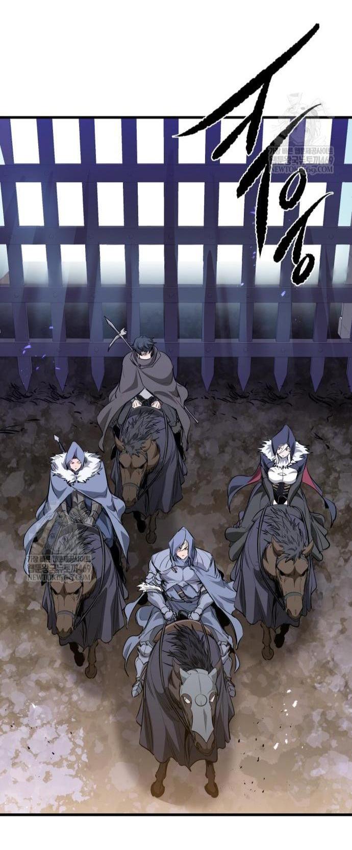 Манга План перерожденного наёмника - Глава 68 Страница 43