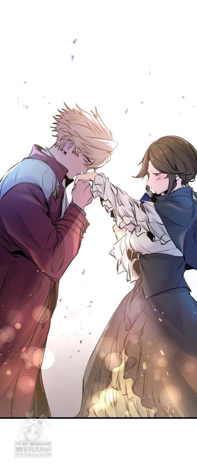 Манга План перерожденного наёмника - Глава 68 Страница 11