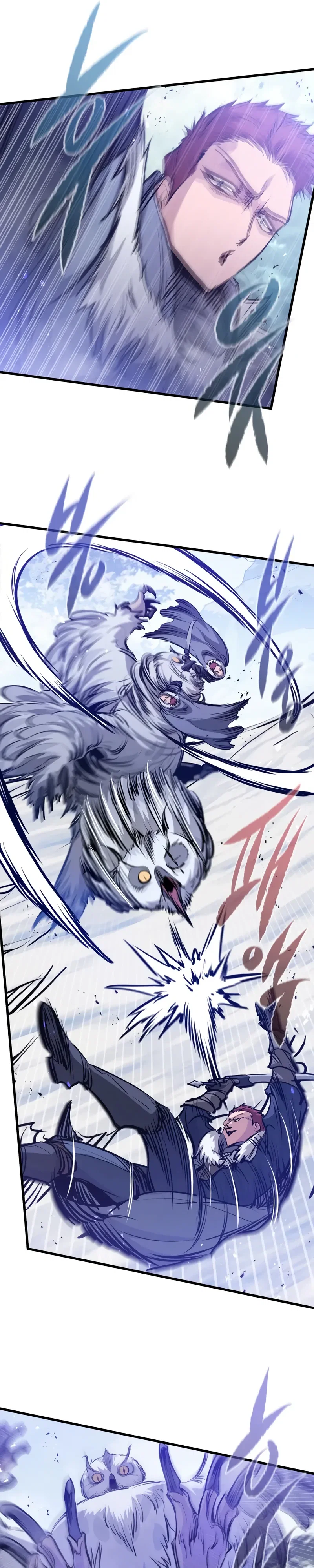 Манга План перерожденного наёмника - Глава 69 Страница 27