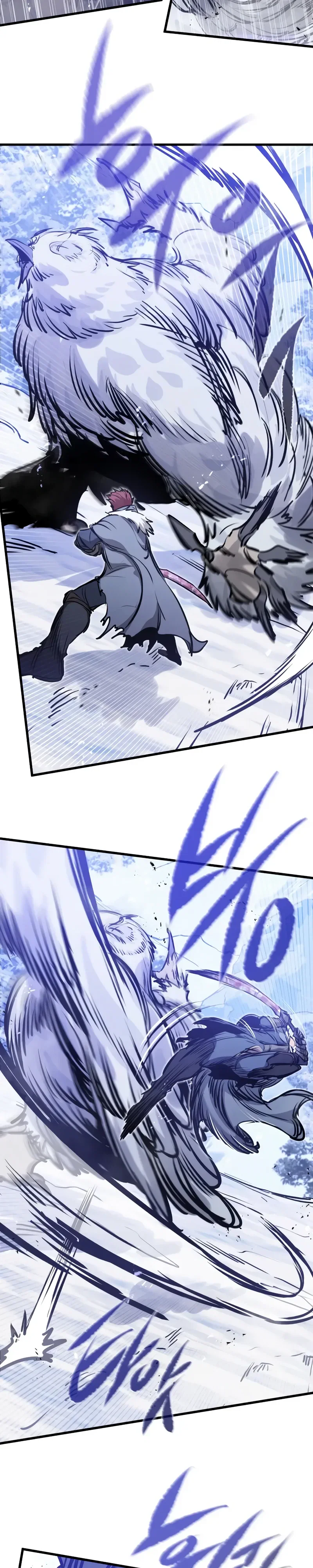 Манга План перерожденного наёмника - Глава 69 Страница 36