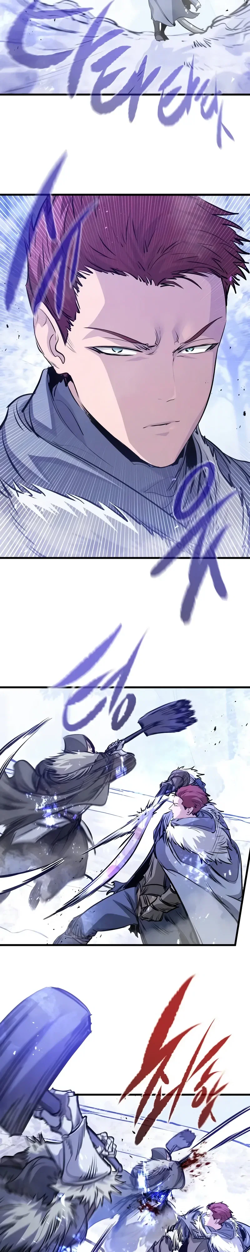 Манга План перерожденного наёмника - Глава 70 Страница 34