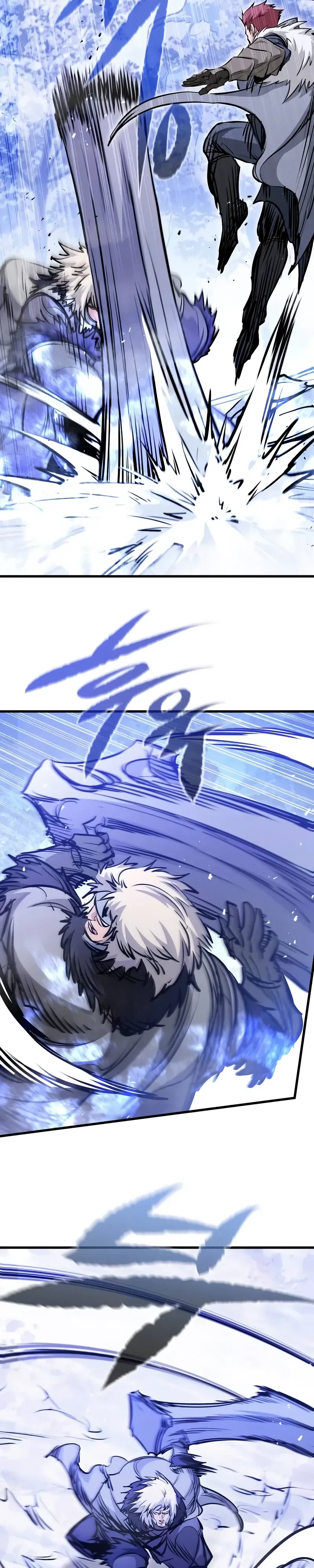 Манга План перерожденного наёмника - Глава 70 Страница 38