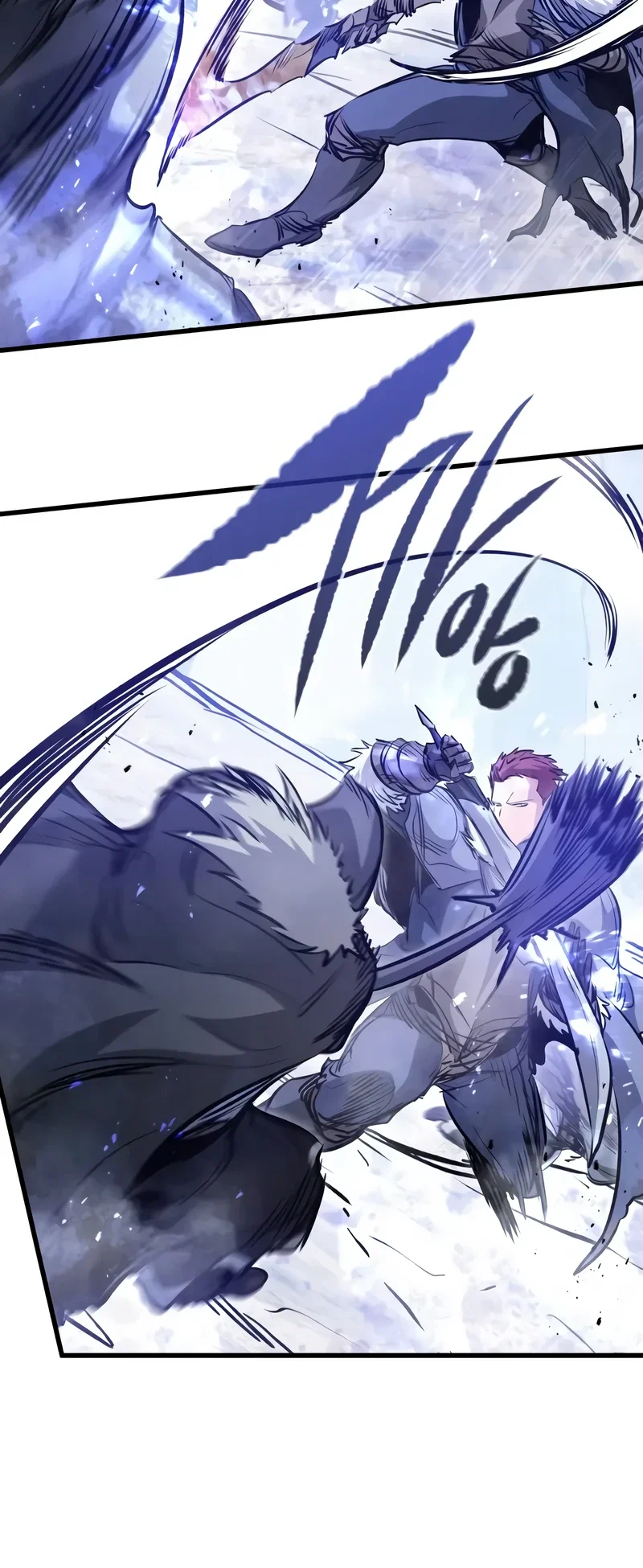 Манга План перерожденного наёмника - Глава 70 Страница 35