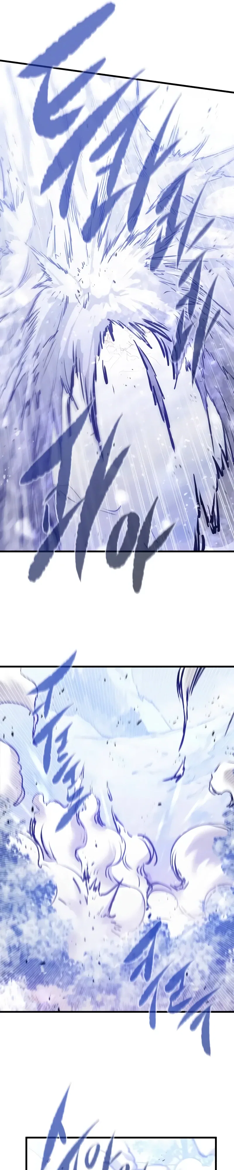 Манга План перерожденного наёмника - Глава 70 Страница 20