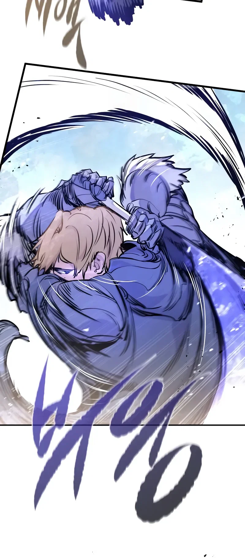 Манга План перерожденного наёмника - Глава 70 Страница 16