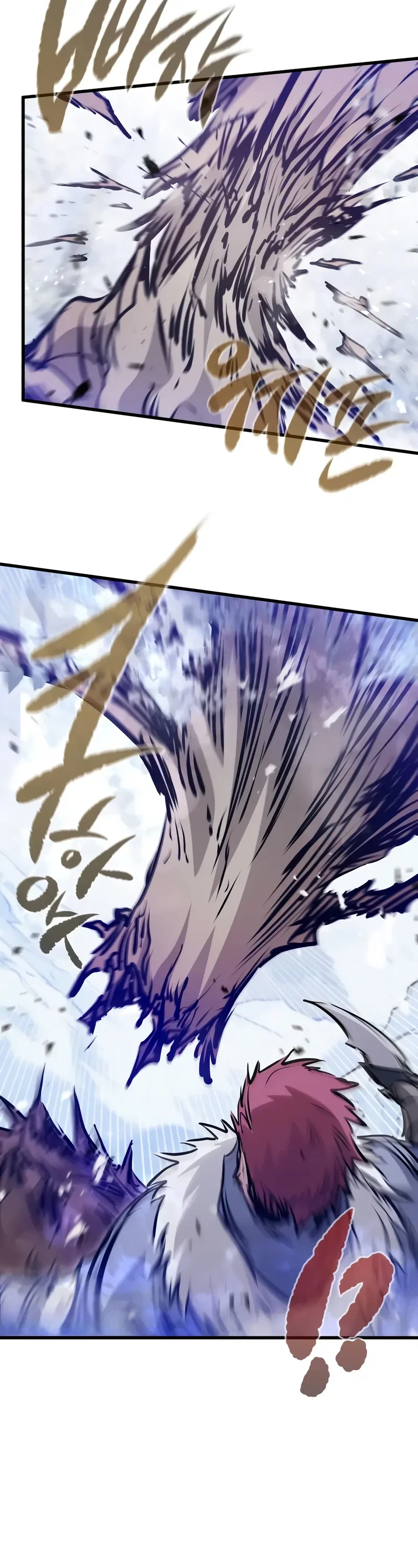 Манга План перерожденного наёмника - Глава 71 Страница 8