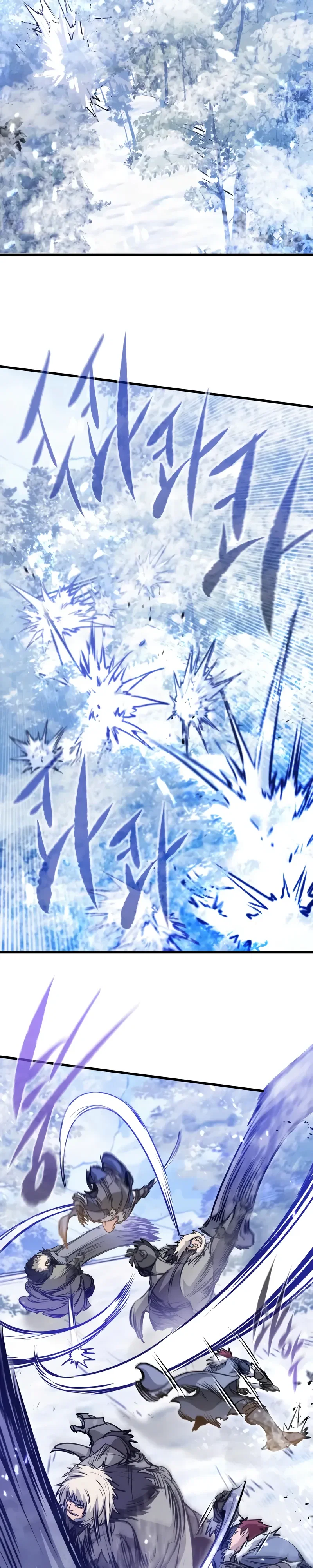 Манга План перерожденного наёмника - Глава 71 Страница 2