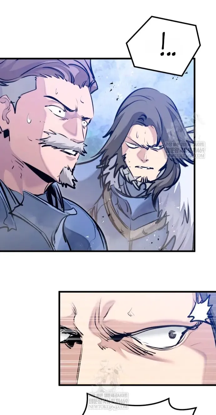 Манга План перерожденного наёмника - Глава 72 Страница 10