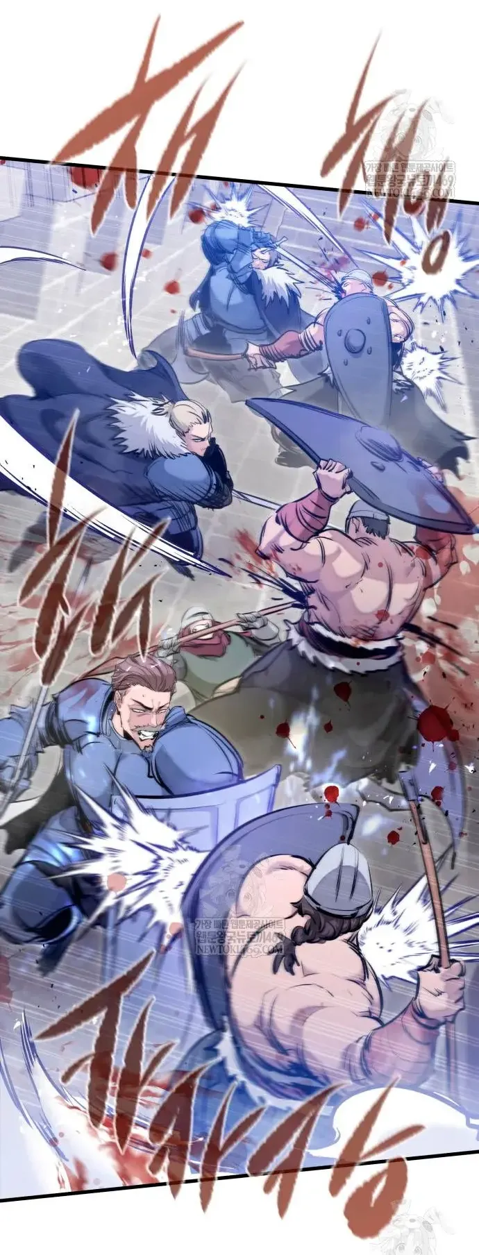 Манга План перерожденного наёмника - Глава 72 Страница 2