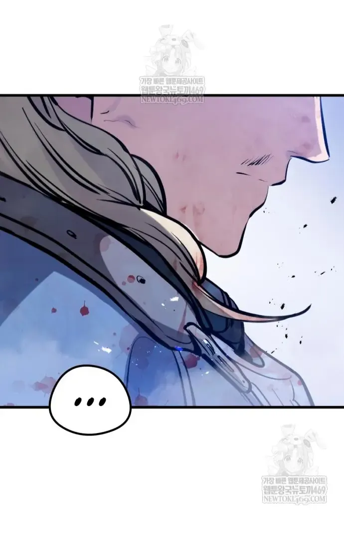 Манга План перерожденного наёмника - Глава 72 Страница 8