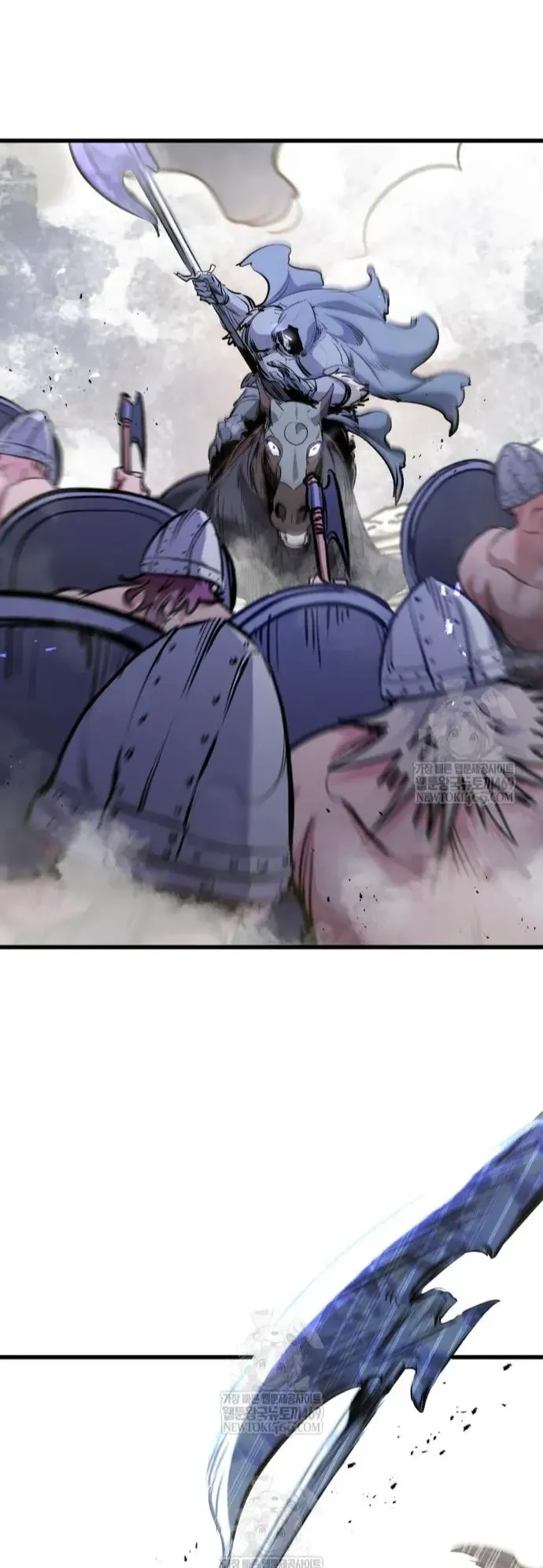 Манга План перерожденного наёмника - Глава 72 Страница 21