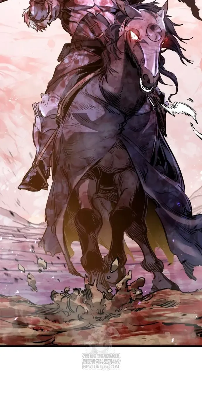 Манга План перерожденного наёмника - Глава 72 Страница 39