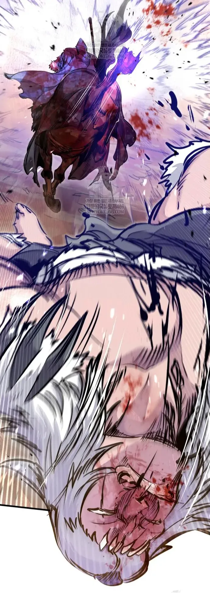 Манга План перерожденного наёмника - Глава 72 Страница 53