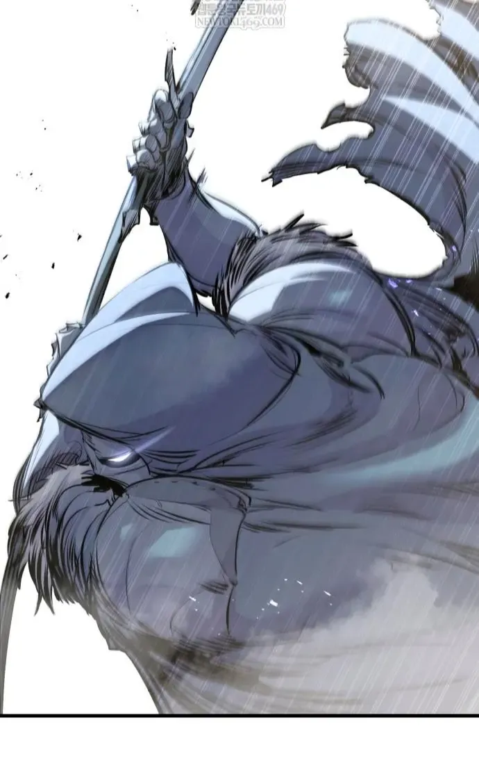 Манга План перерожденного наёмника - Глава 72 Страница 22