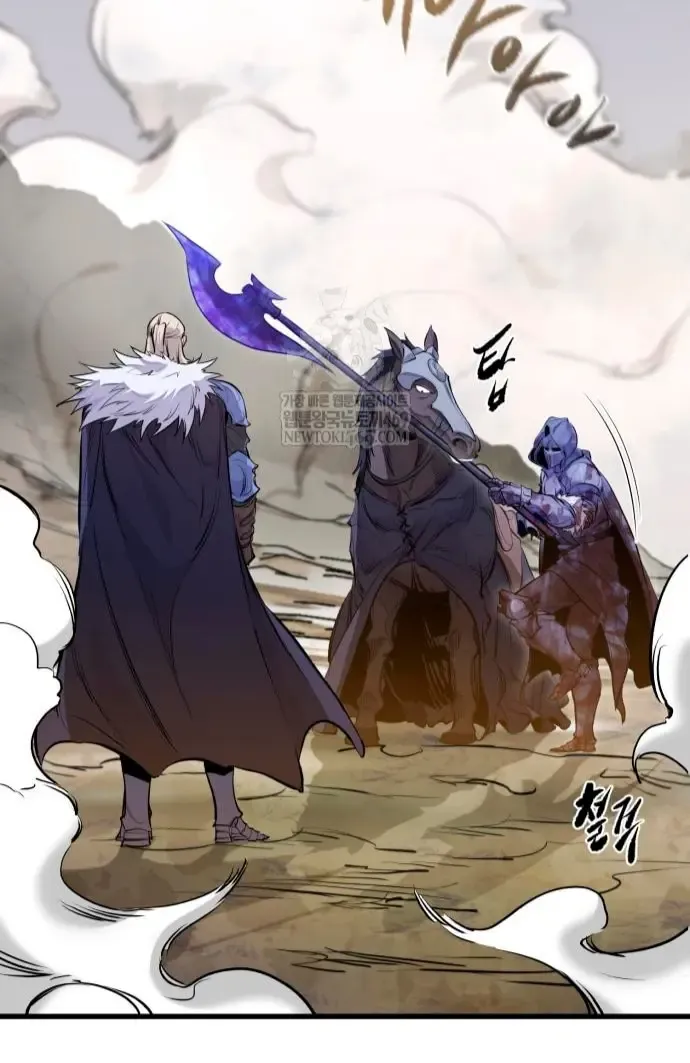 Манга План перерожденного наёмника - Глава 72 Страница 60