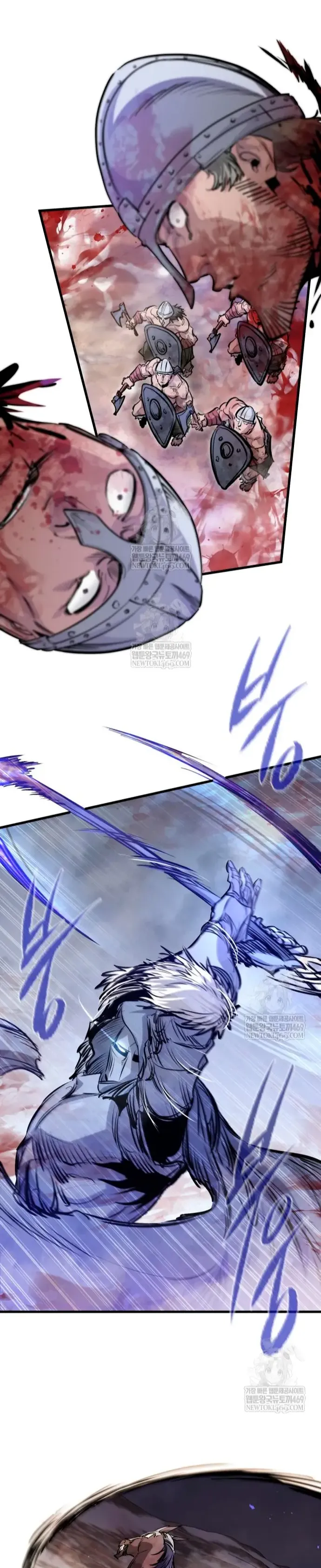 Манга План перерожденного наёмника - Глава 72 Страница 25