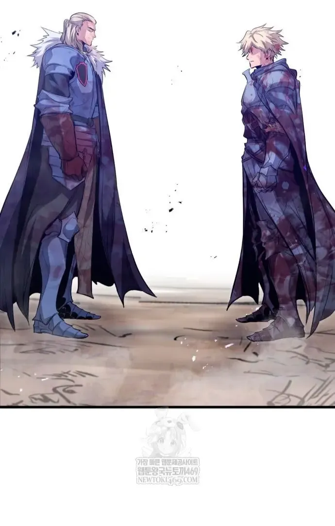 Манга План перерожденного наёмника - Глава 72 Страница 71