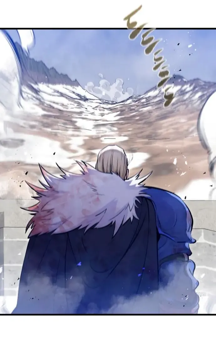 Манга План перерожденного наёмника - Глава 72 Страница 12