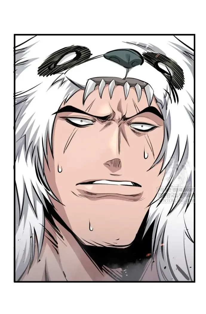 Манга План перерожденного наёмника - Глава 72 Страница 40