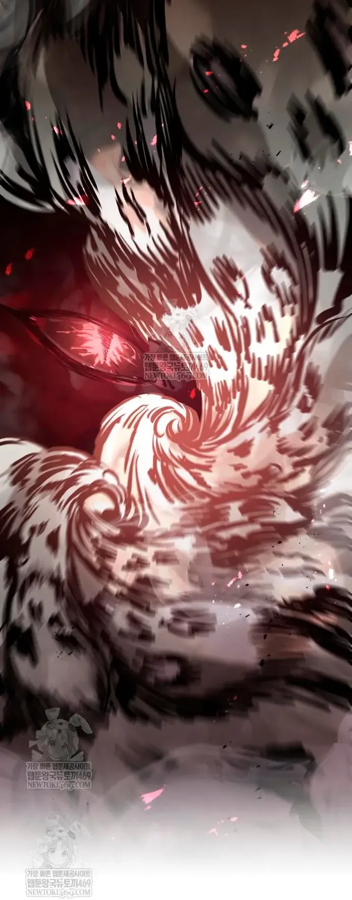 Манга План перерожденного наёмника - Глава 72 Страница 37