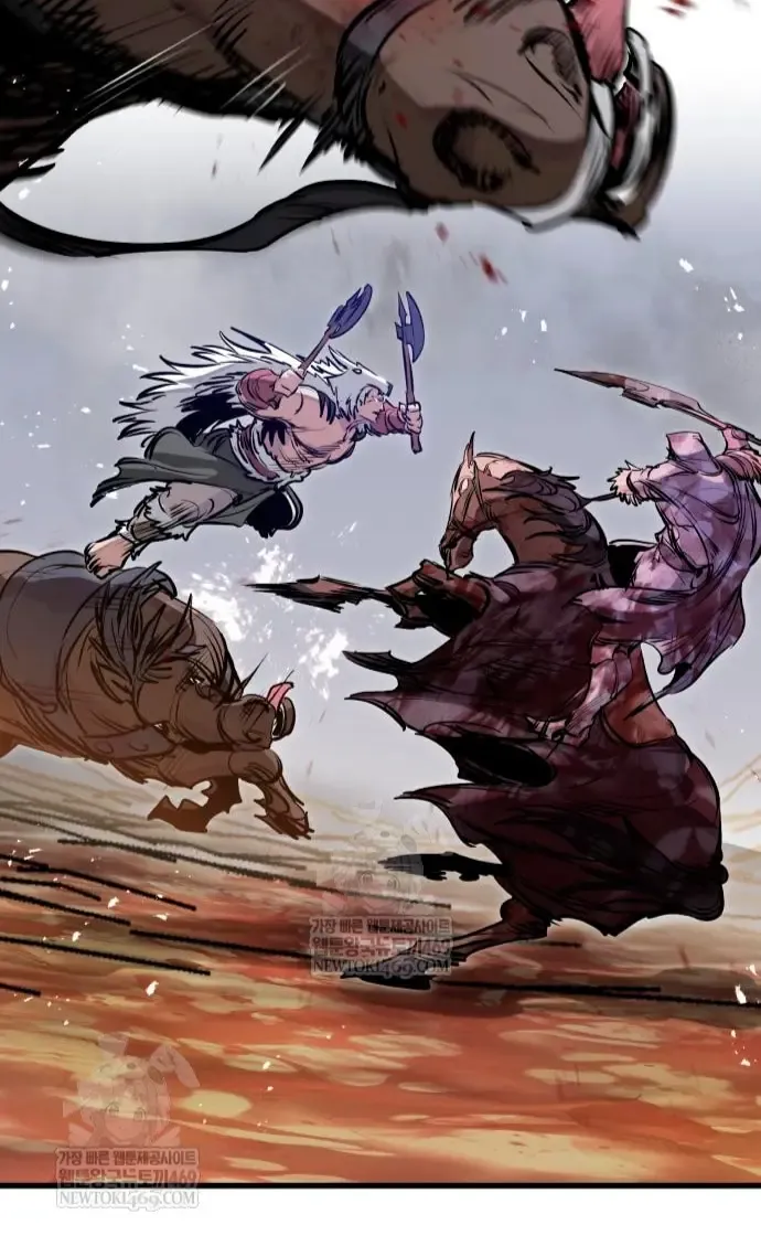 Манга План перерожденного наёмника - Глава 72 Страница 45