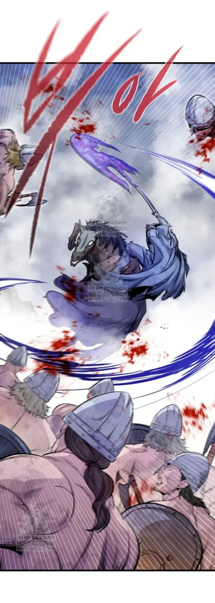 Манга План перерожденного наёмника - Глава 72 Страница 24