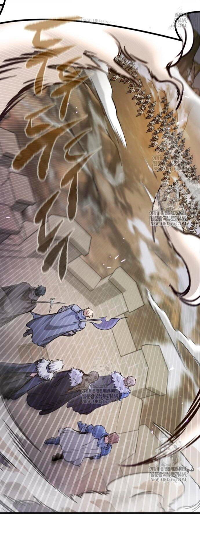 Манга План перерожденного наёмника - Глава 73 Страница 61