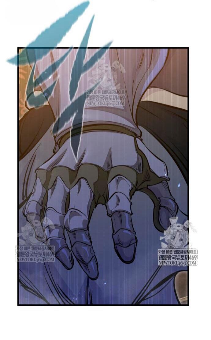 Манга План перерожденного наёмника - Глава 73 Страница 41