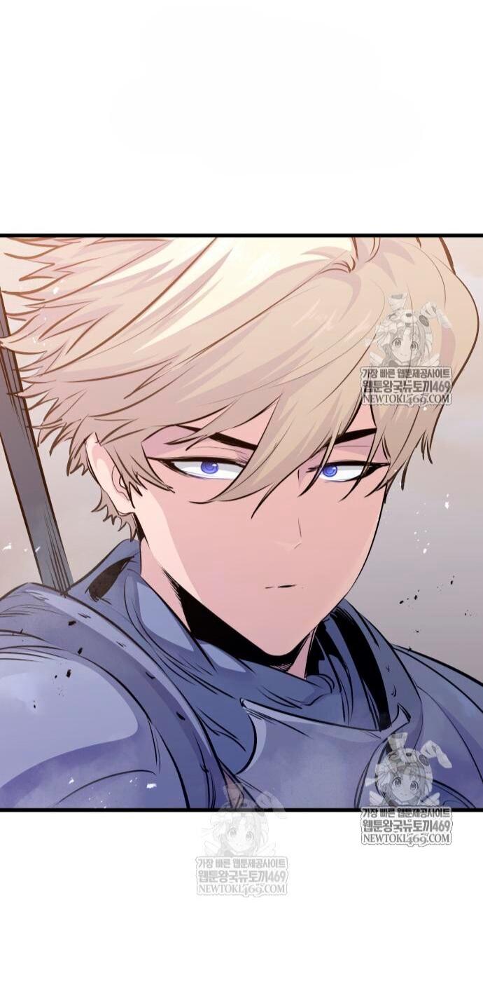 Манга План перерожденного наёмника - Глава 73 Страница 70