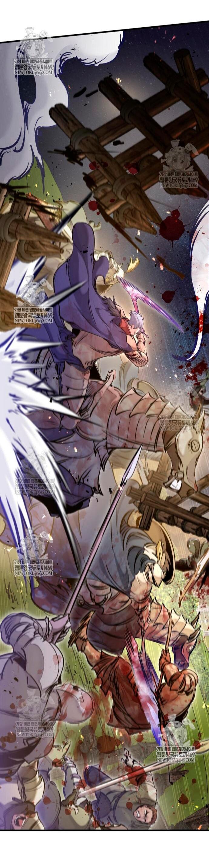 Манга План перерожденного наёмника - Глава 73 Страница 13